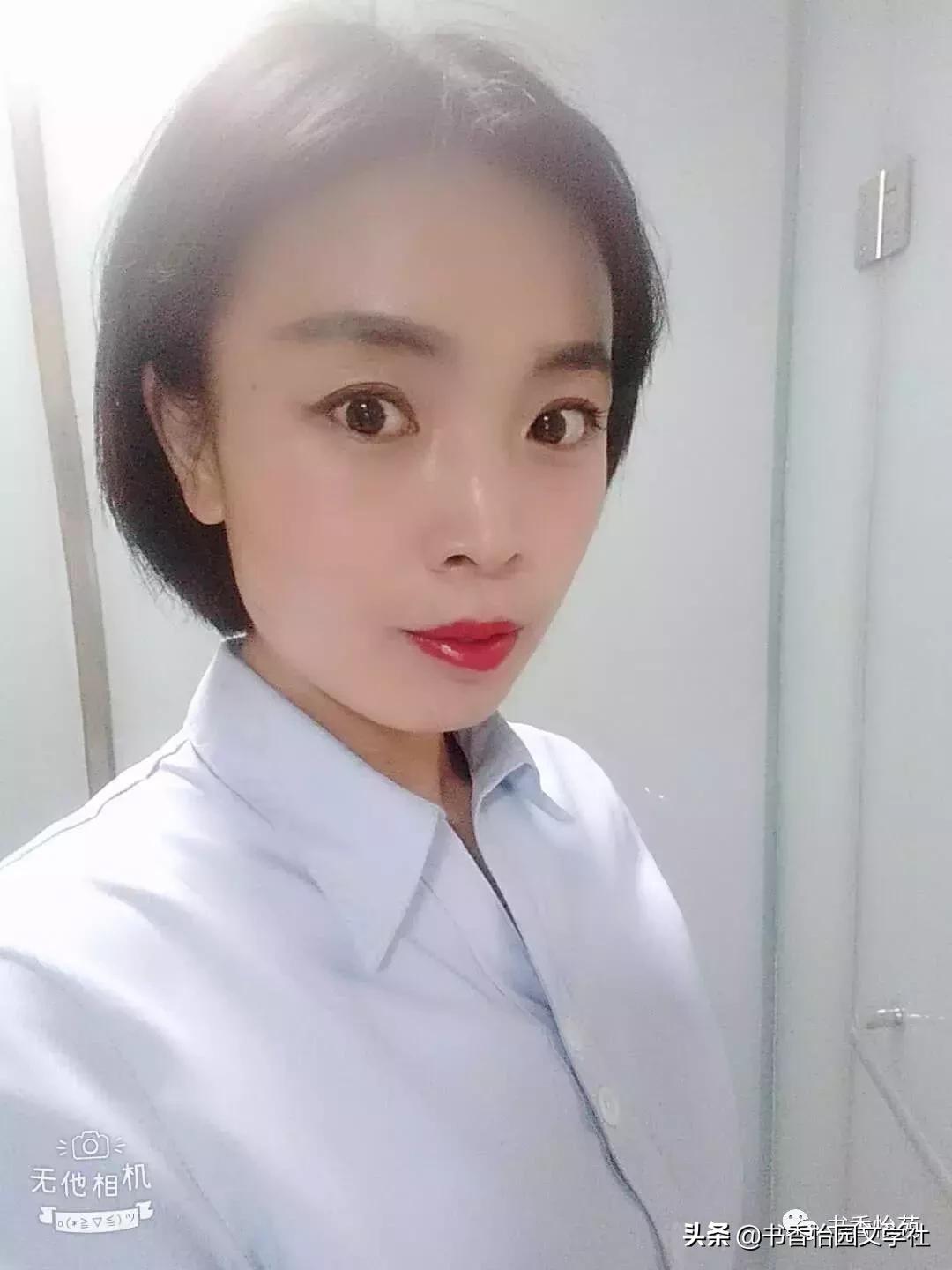 【书香怡苑】No.304期债（1.2）||蔡芳芳