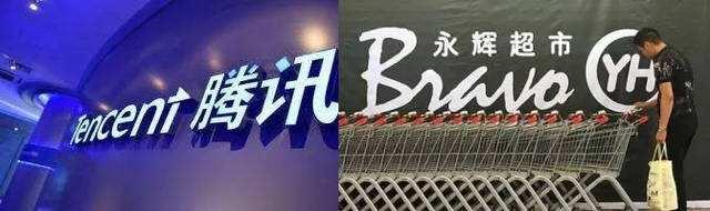 永辉超市为什么亏损那样厉害,永辉超市还有望涨起来吗