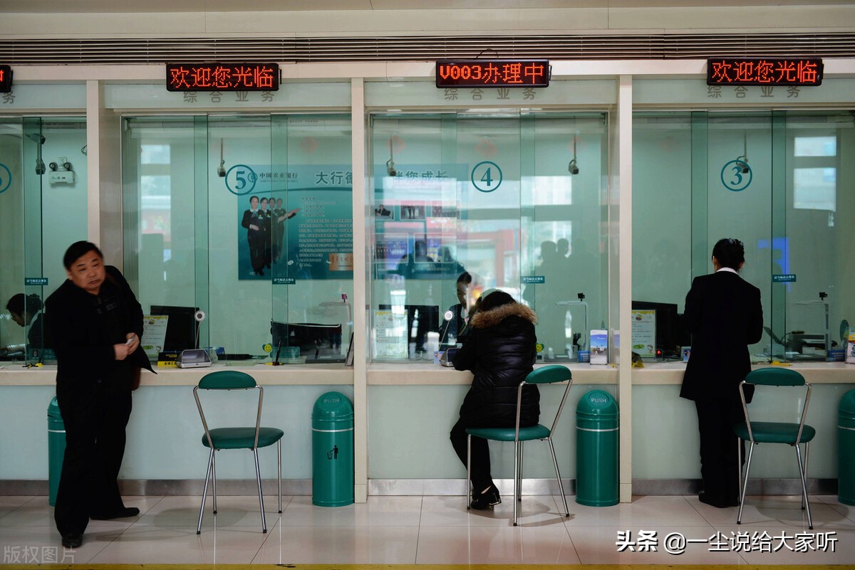 物价上涨老百姓挣的工资还够用吗,物价猛涨普通老百姓该怎么办