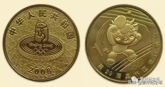 普通纪念币最新价格表图文,最新流通纪念币最新价格一览表