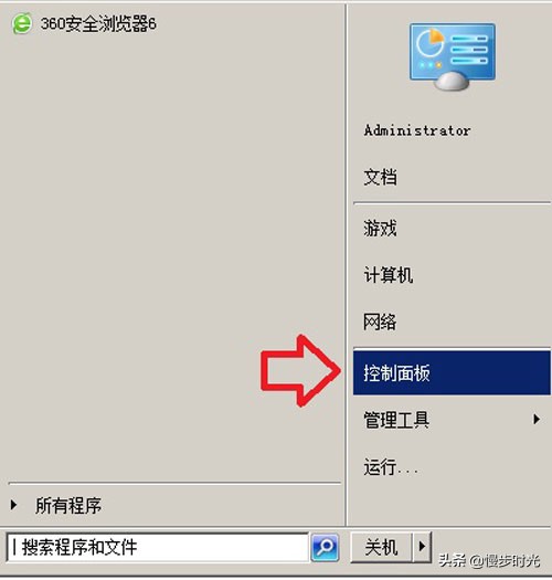 win10系统ie11降级到ie10,ie11怎么降级ie10