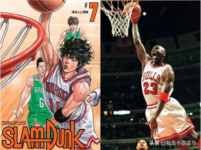 灌篮高手三井分析,灌篮高手三井是什么位置