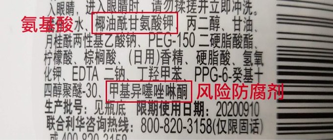 护肤毛孔清洁祛黑头,护肤第一步先疏通毛孔