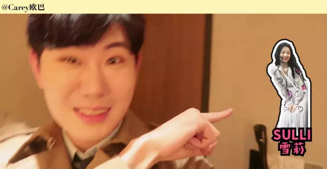 她骂脏话、拍性感床照、仙女人设崩塌，但人们依然爱她