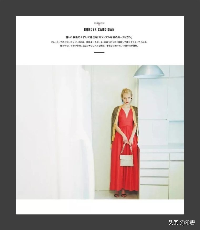 新年穿什么？怎么少得了红色