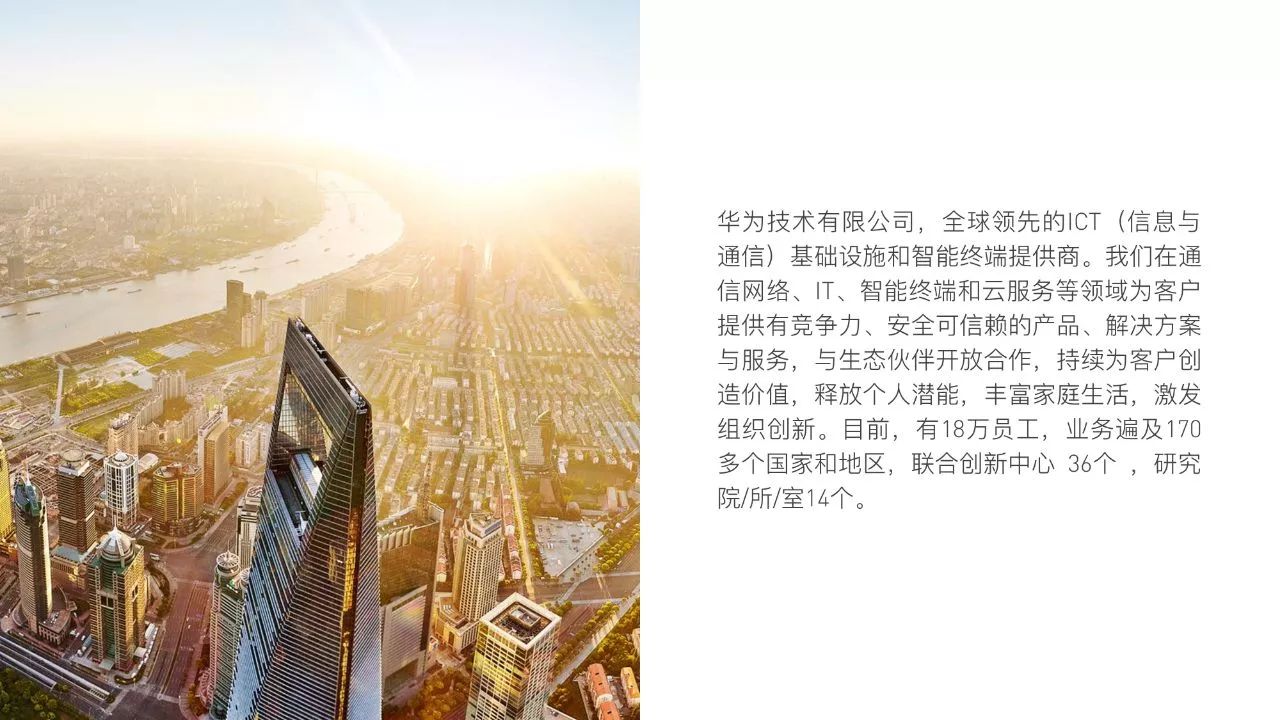 如何制作高大上的ppt视频教程,如何做一分钟的ppt介绍