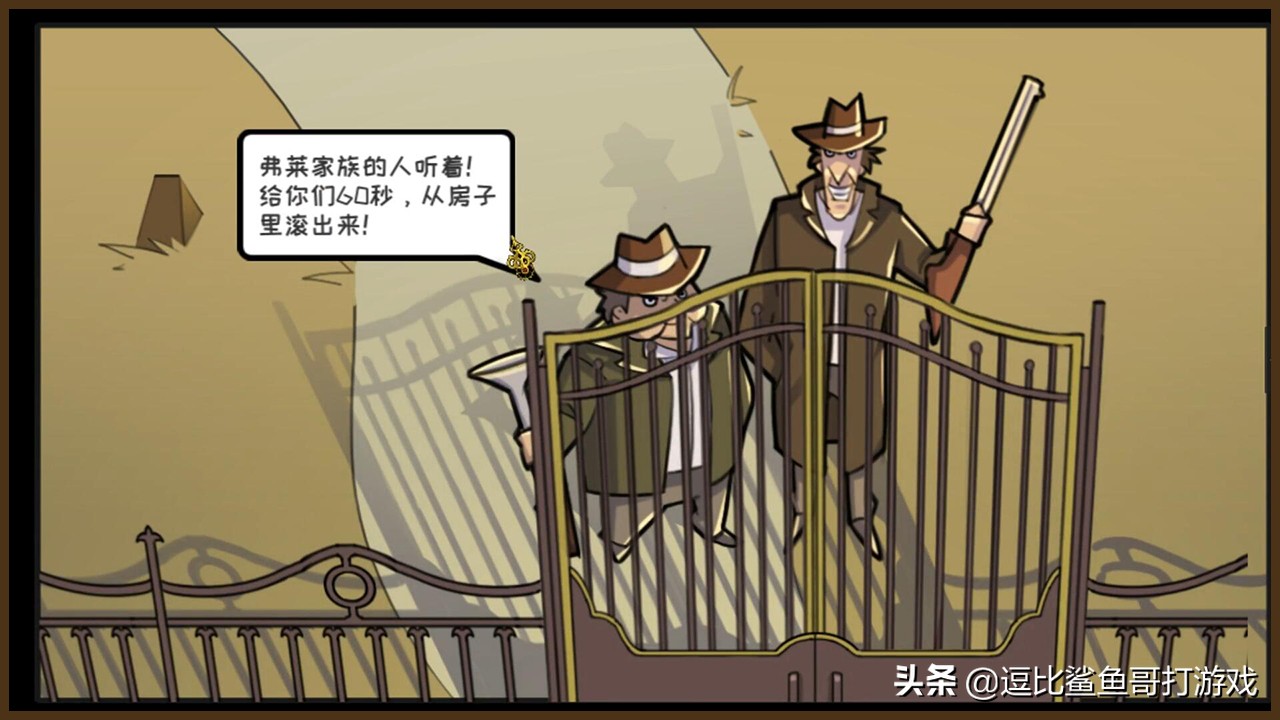 解谜游戏齿轮,齿轮迷局游戏攻略