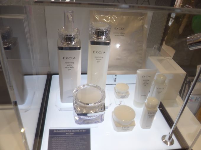 日本大阪免税店买香烟攻略,日本大阪免税店lv