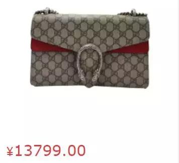 买二手货,让你这么有羞耻感吗?