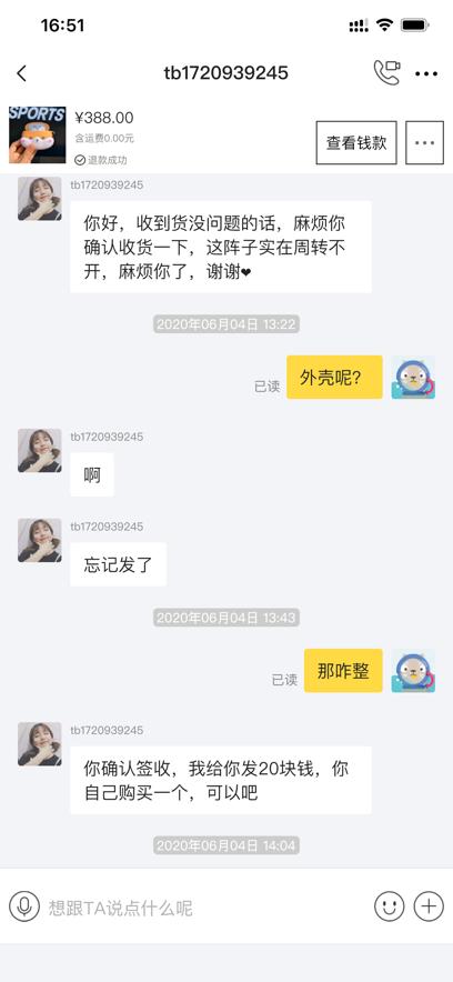 如何鉴别airpods的二代真假,怎么买到airpods2正品单耳