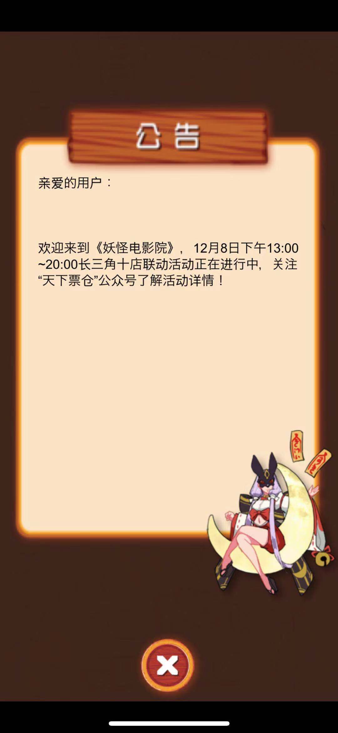 ar社交软件,你很有必要了解一下