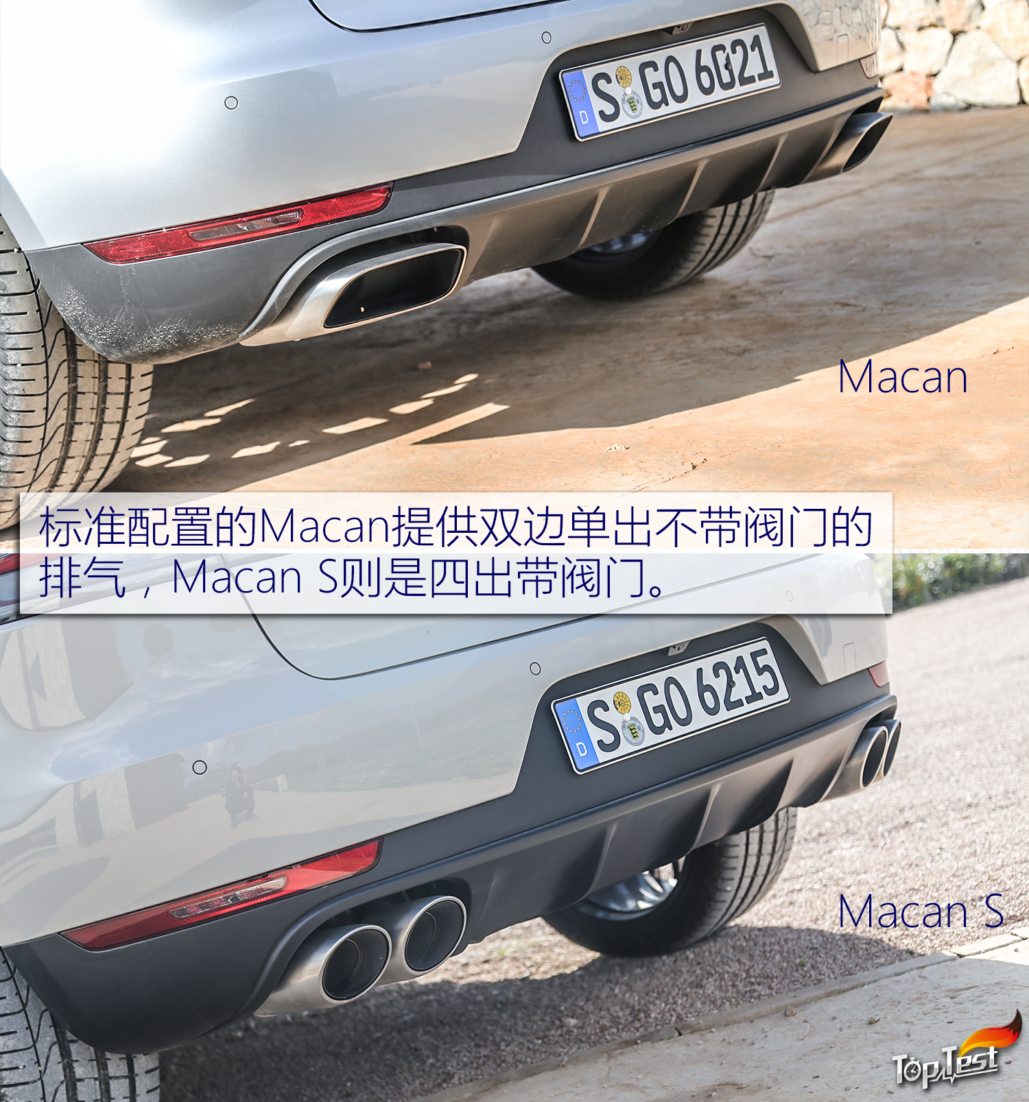 保时捷suv改装案例,最新款保时捷大型suv车型