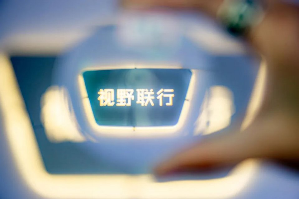 太古汇眼镜店推荐,太古汇眼镜店