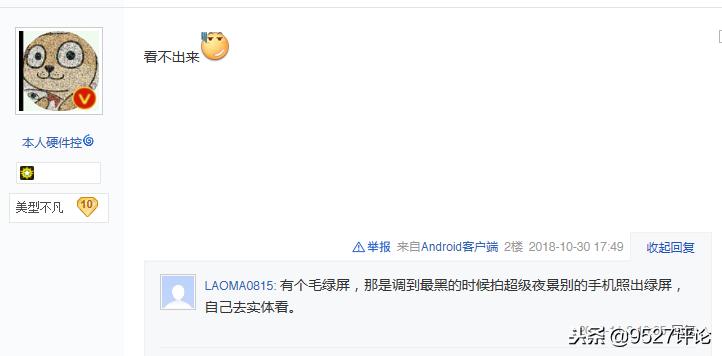 国产骄傲华为手机,华为骄傲千元机