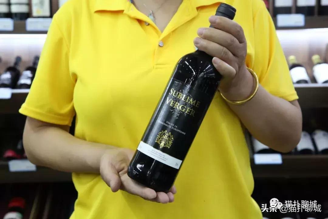 聊城进口商品全球甄品生活馆,聊城进口品店