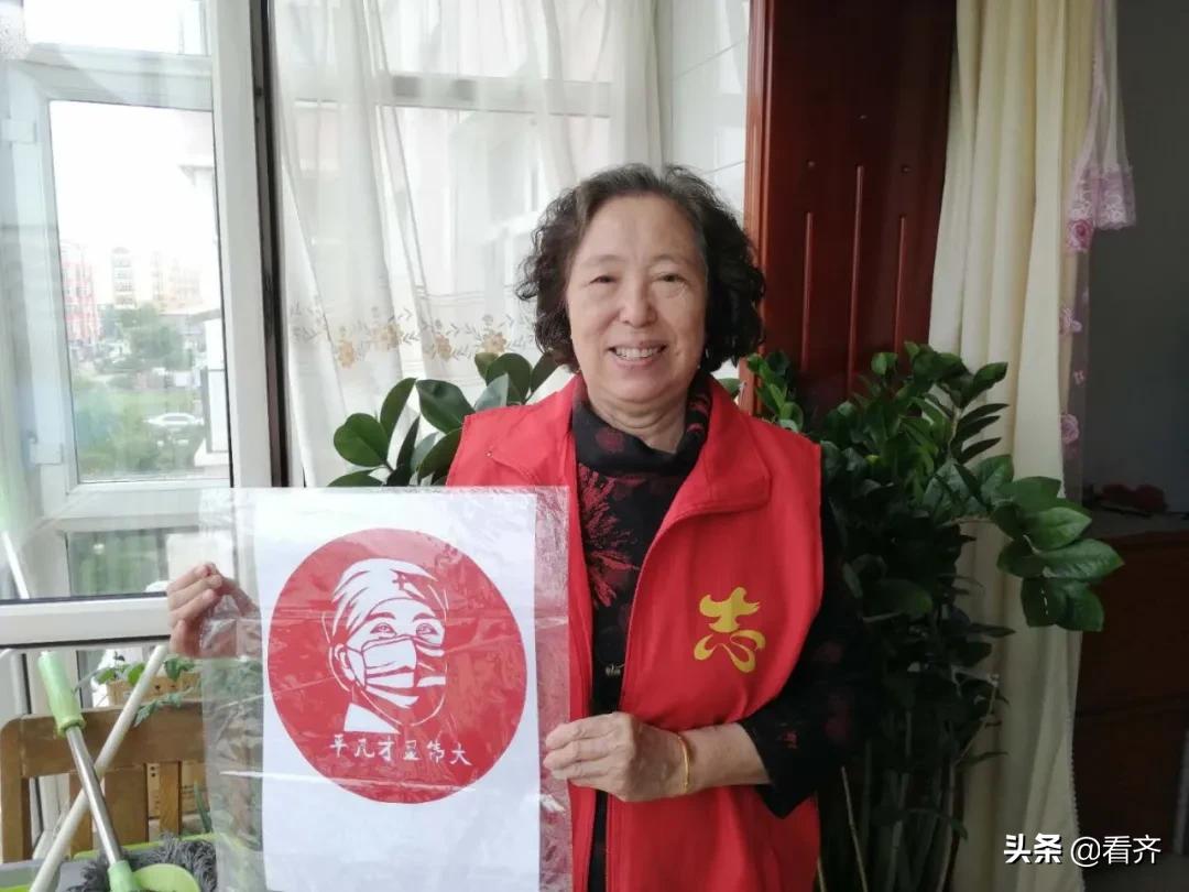 齐齐哈尔市志愿服务活动,碾子山志愿者在行动