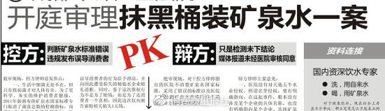 妗惰姘村紑灏佷笁澶╃粏鑿屾瘮鑷潵姘撮珮,妗惰姘村紑灏佷笁澶╃粏鑿屾瘮鑷潵姘村