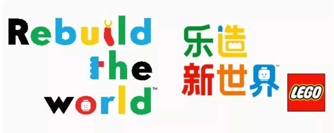 乐高西北总代理,西北最大的乐高旗舰店