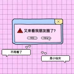 我终于戒掉了强迫症：社恐青年的日常自闭式社交