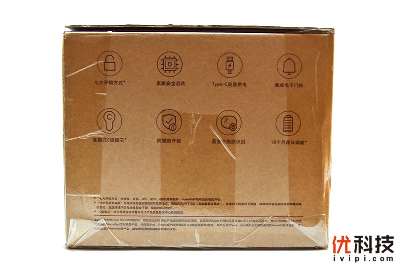 小米智能门锁pro和1s哪个值得入手,小米智能门锁e和1s哪个值得入手