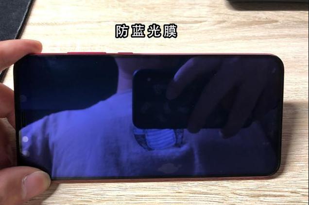 手机钢化膜三无产品能卖吗,手机钢化膜买了不马上贴行不行