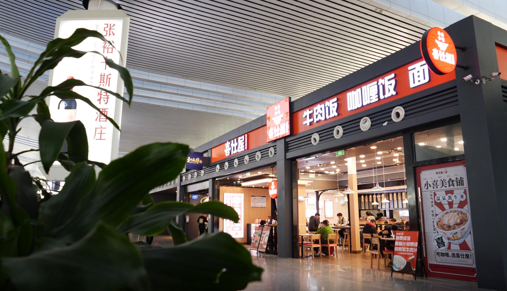 丼饭好吗,丼饭正宗