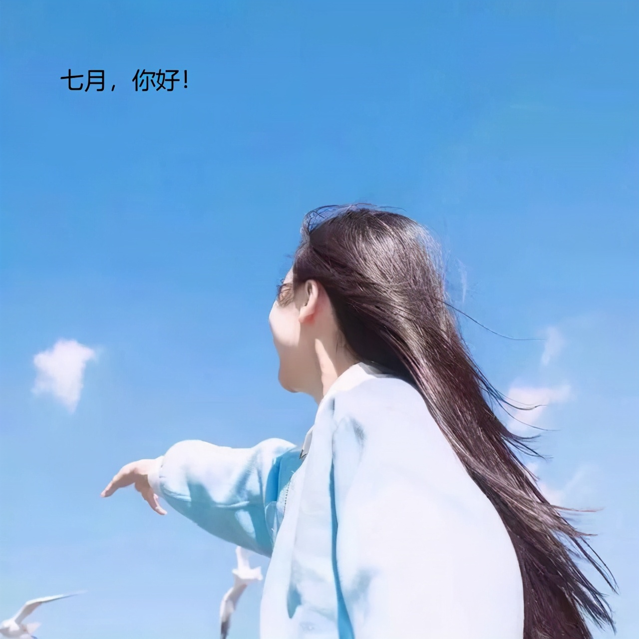 中国文化里7代表什么,中国的传统文化代表什么