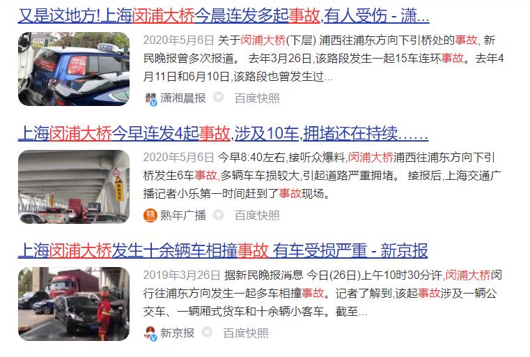 行车记录仪用1080p好还是4k更好,行车记录仪不知道品牌能用吗