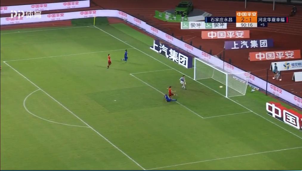 中超河北vs建业,2022中超河北德比