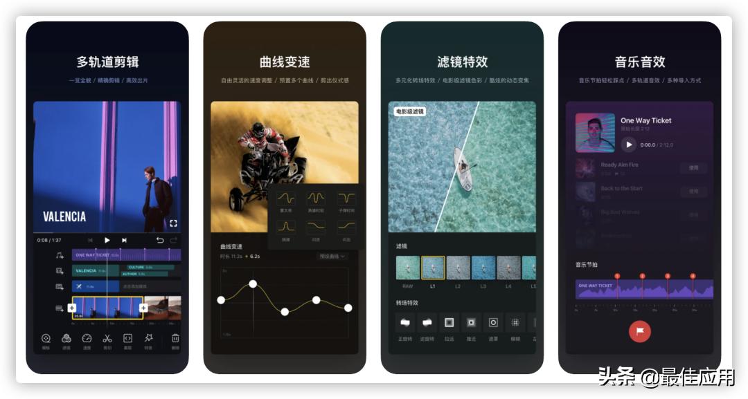 苹果手机下载功能大全,苹果手机8.0以下的软件下载