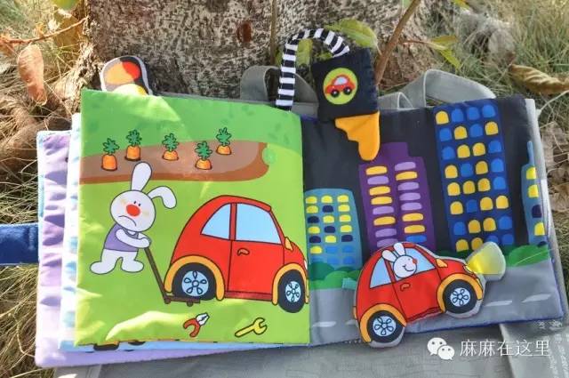 “宝宝三个月，要给他买布书吗？”关于挑布书的那些事