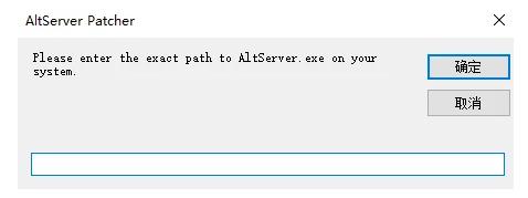 iOS13全系越狱详细教程