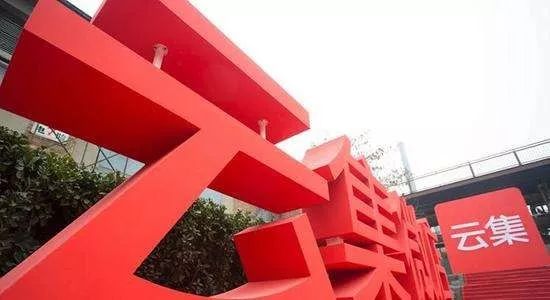 云集q3财报最新信息,云集q3财报