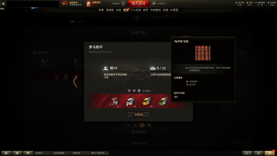 1.11.1版本正式开启！一文为你详细解读解全部更新内容