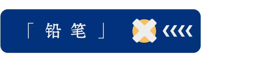 郑州宜家周一开门吗,郑州宜家春节营业吗