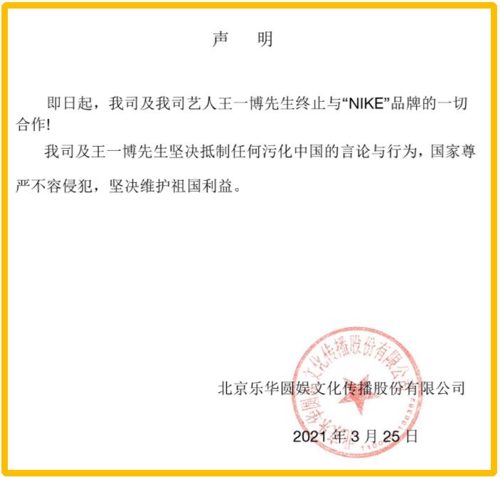 hm被抵制原因对阿迪耐克有影响吗,hm阿迪耐克现状