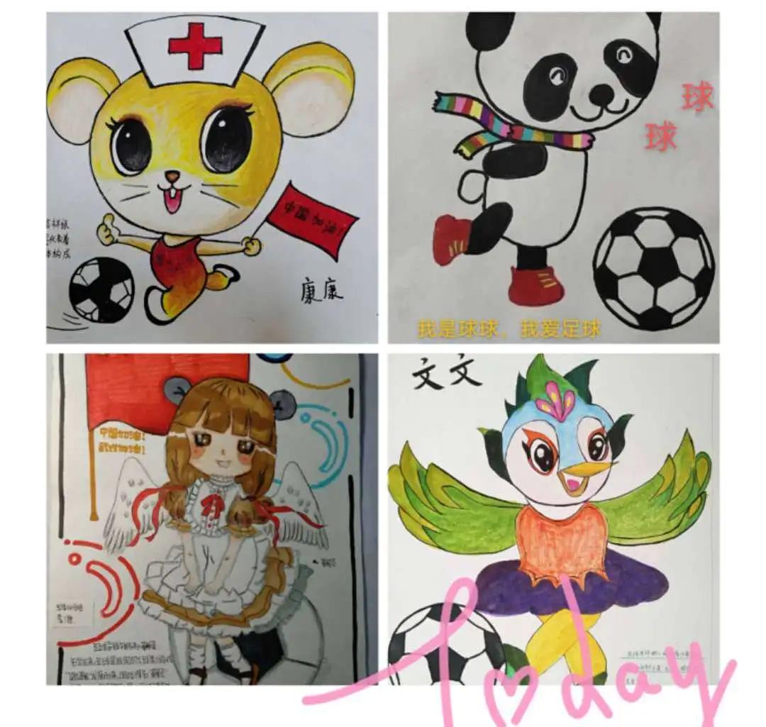 足球文化节熊猫吉祥物绘画,校园足球吉祥物设计以足球为基础