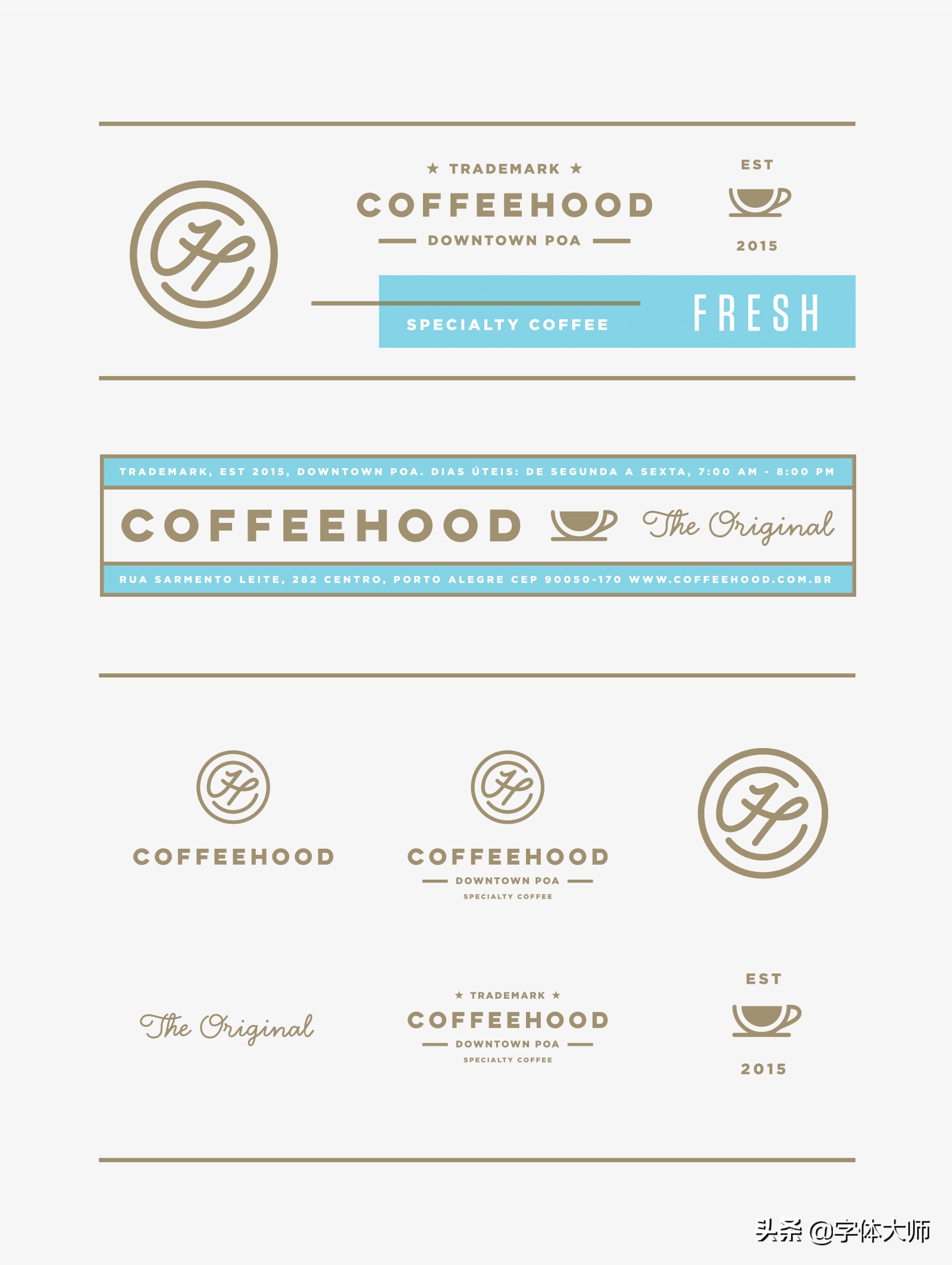 咖啡logo图片大全集,咖啡logo和它们的设计灵感