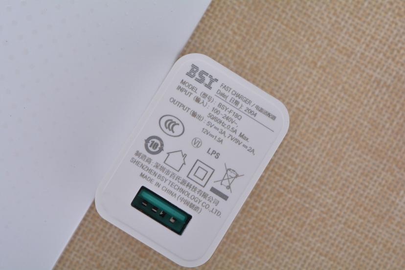 三星全面屏平板推荐,2023新款平板2000元以下