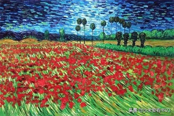 万字重磅解读,梵高传作品及解说