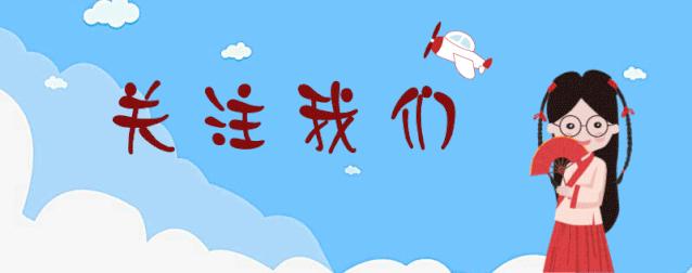 孔府家酒最红火的年代,孔府家酒为何衰落