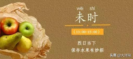 广州市水果市场热闹吗,广州市场有什么水果