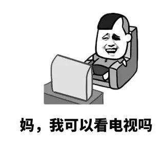 童年回忆——你还记得那只豹子,那个白色连衣裙的少女吗?