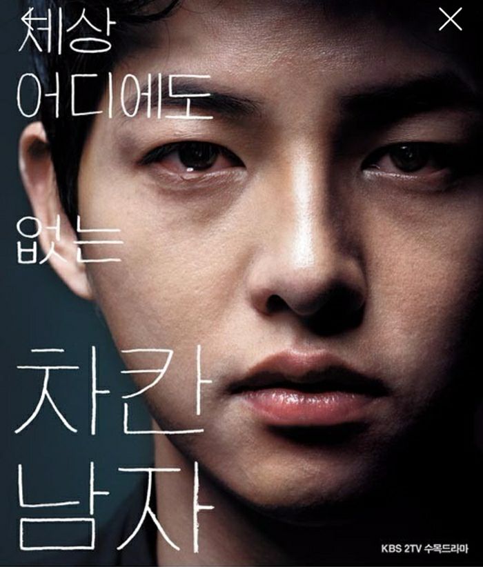 真实的韩国男生,韩国男人的真实生活