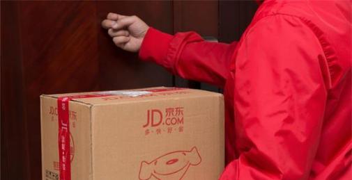 天猫和京东的售后投诉比较,京东售后服务不达标的整改措施