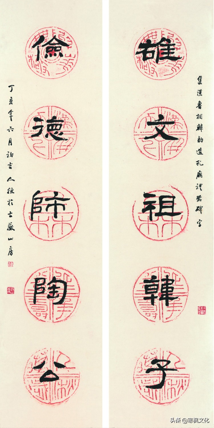 最新隶书著名书法作品精选,当代书法家行草书法精品视频欣赏