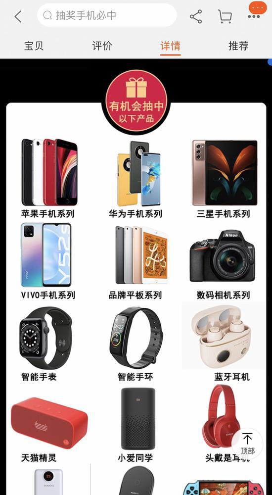 疯狂的盲盒背后的秘密,火爆盲盒背后是陷阱还是创新经济