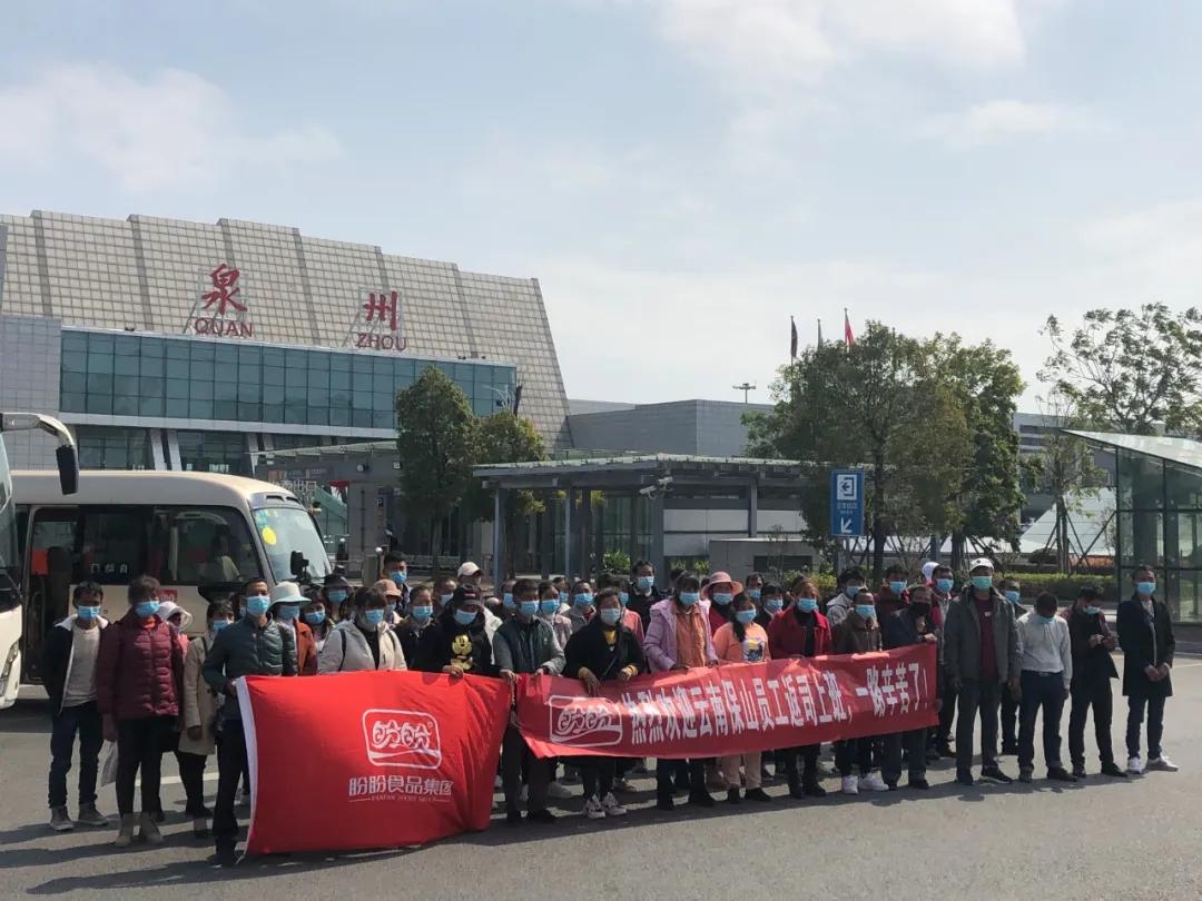 鐩肩浖椋熷搧鏀彺鐢樿們,鐩肩浖椋熷搧鏀彺鏅嬫睙