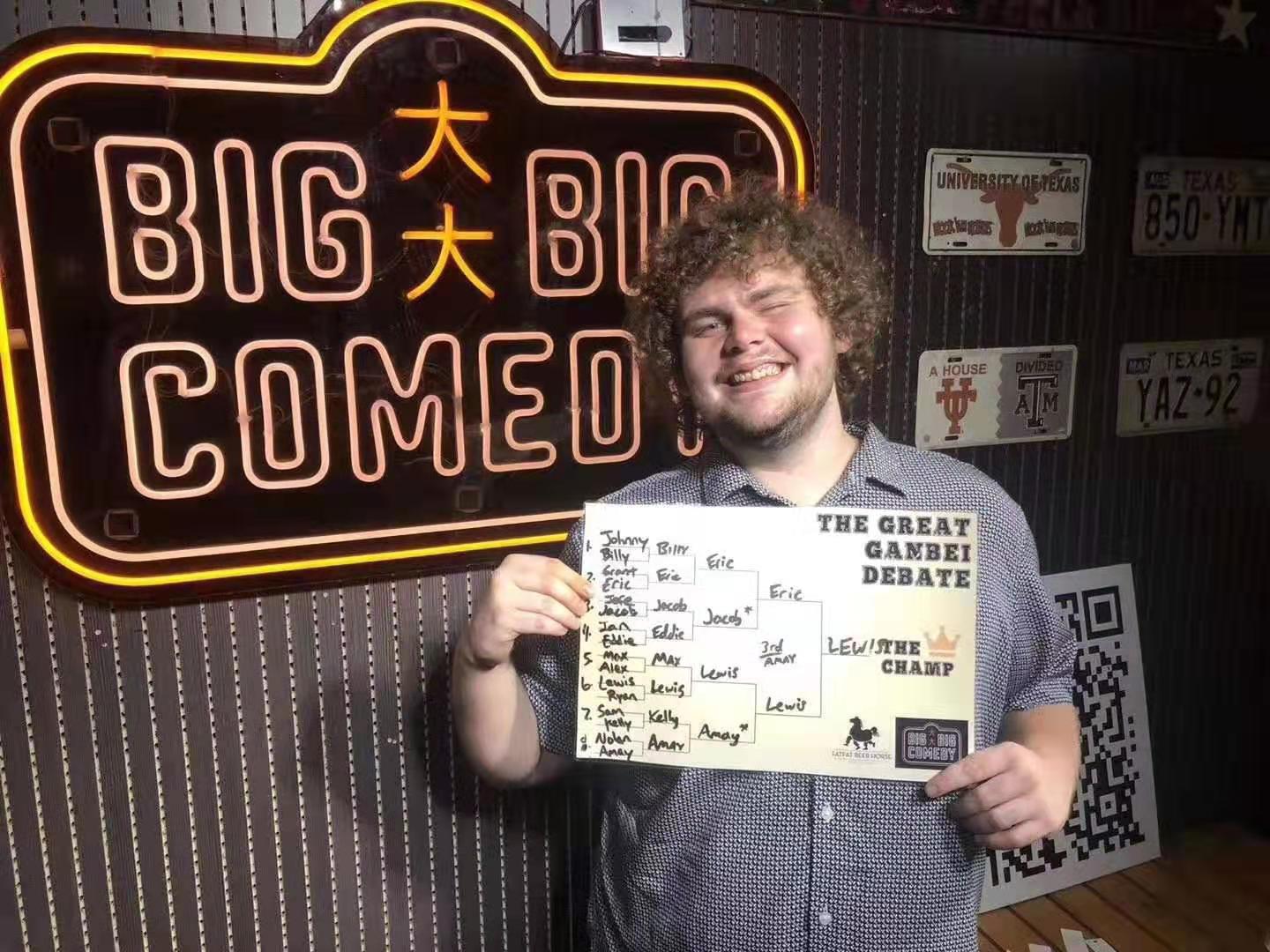 厦门卡由培训中心洛基山英语被授予剑桥CICE英语海沧区考点