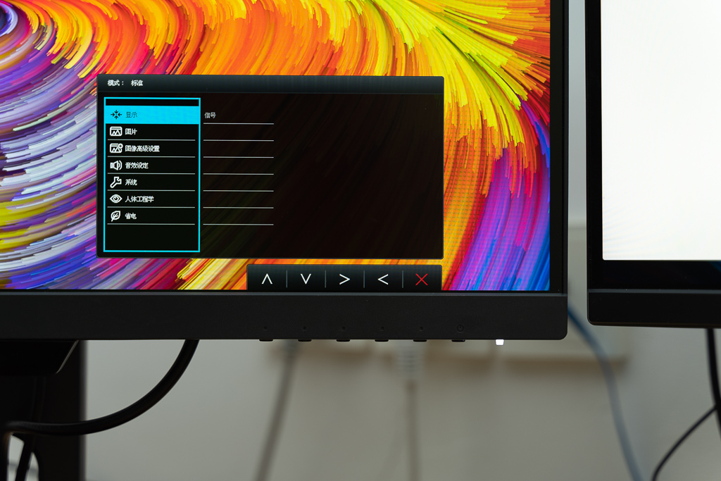 明基2500q显示器评测,明基显示器pd2500q色彩好吗